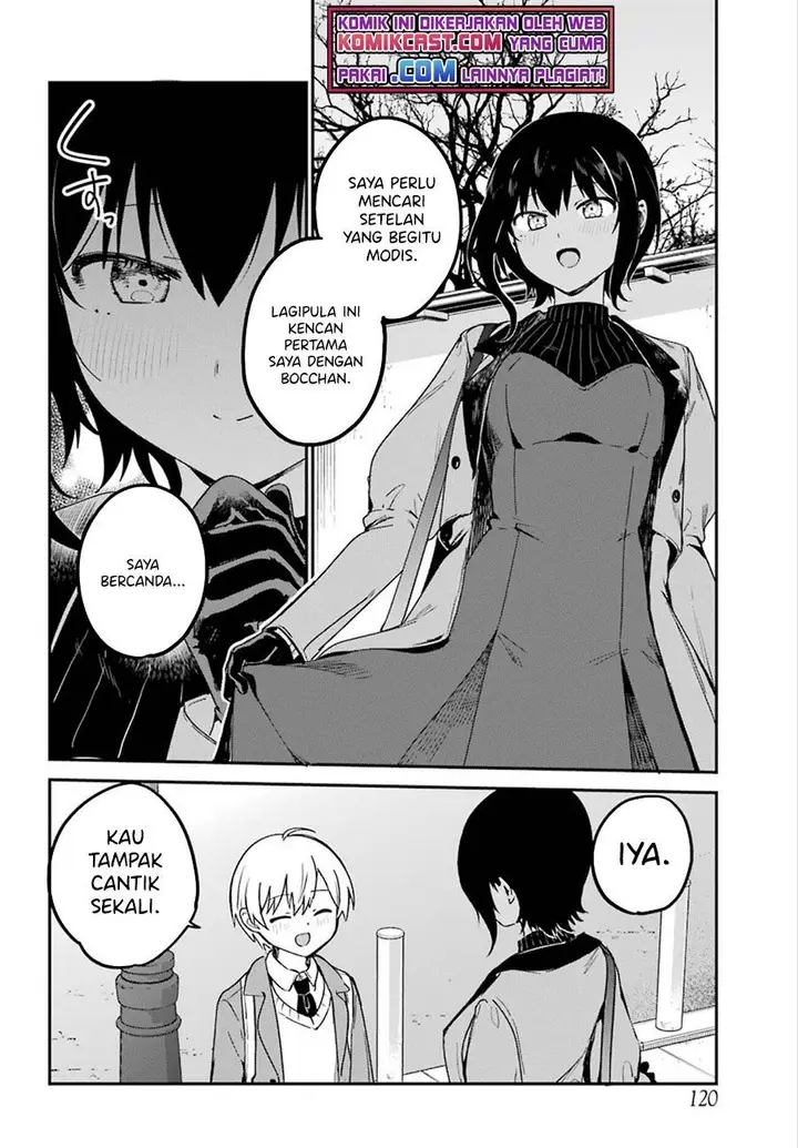 image-komik-my-recently-hired-maid-is-suspicious-chapter-26-5/18