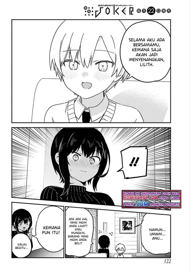 image-komik-my-recently-hired-maid-is-suspicious-chapter-26-7/18