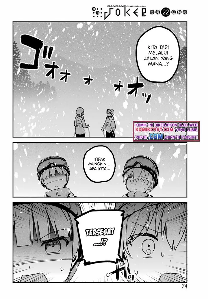 image-komik-my-recently-hired-maid-is-suspicious-chapter-28-7/19