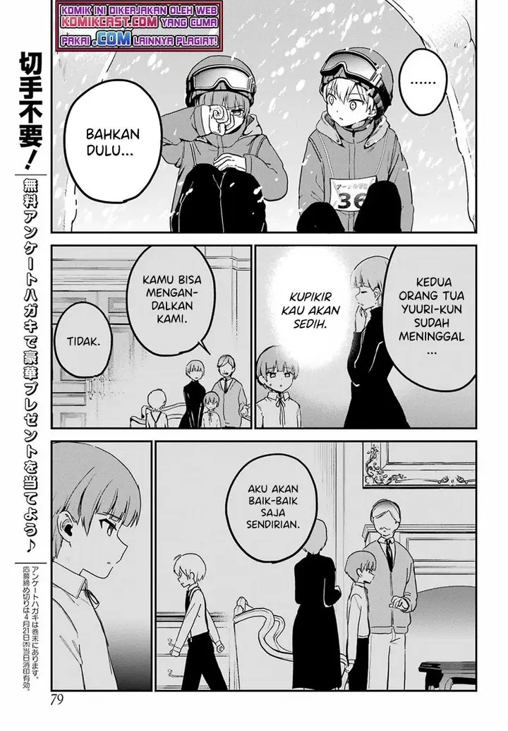image-komik-my-recently-hired-maid-is-suspicious-chapter-28-12/19