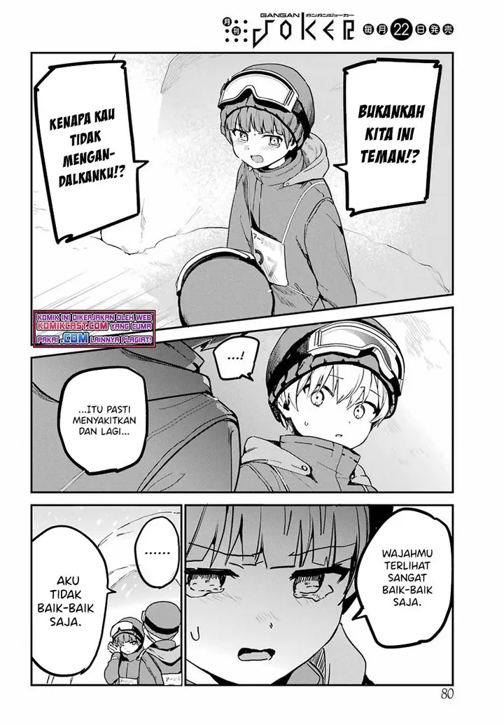 image-komik-my-recently-hired-maid-is-suspicious-chapter-28-13/19
