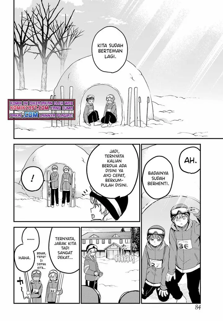 image-komik-my-recently-hired-maid-is-suspicious-chapter-28-17/19