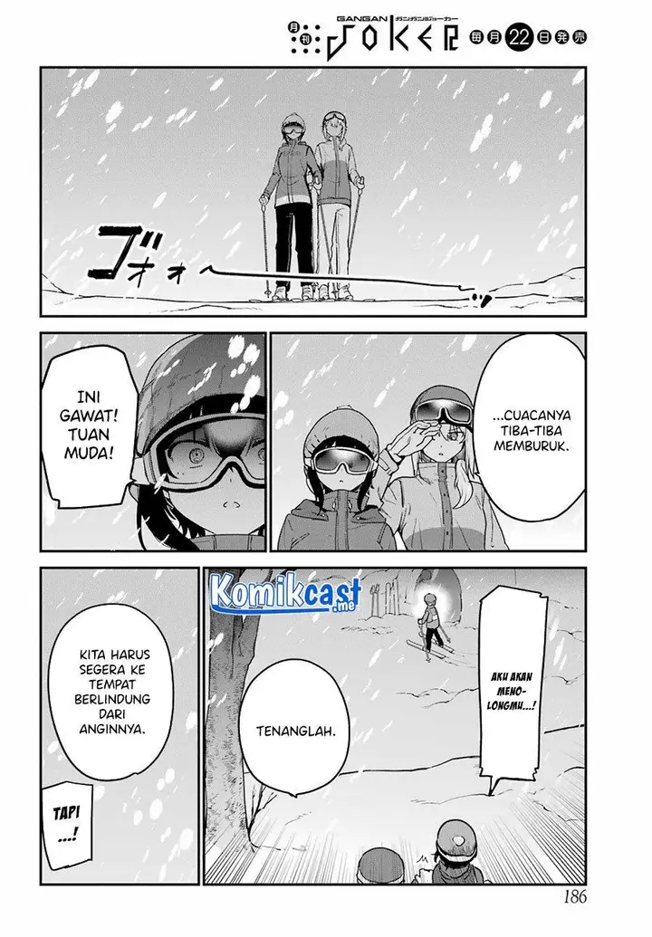 image-komik-my-recently-hired-maid-is-suspicious-chapter-29-7/17