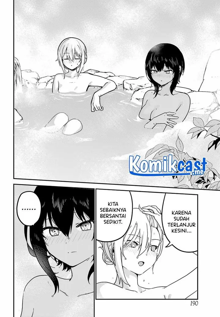 image-komik-my-recently-hired-maid-is-suspicious-chapter-29-11/17