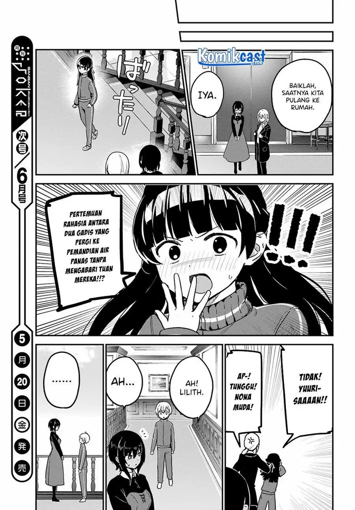 image-komik-my-recently-hired-maid-is-suspicious-chapter-29-14/17