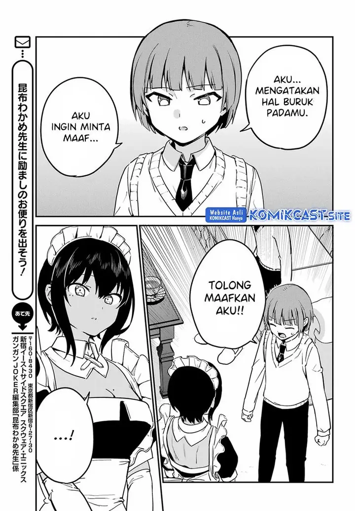 image-komik-my-recently-hired-maid-is-suspicious-chapter-31-10/16