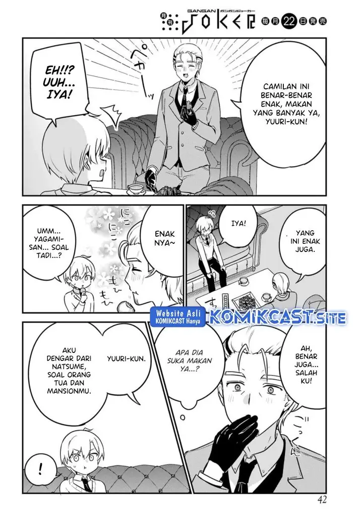 image-komik-my-recently-hired-maid-is-suspicious-chapter-33-1/17