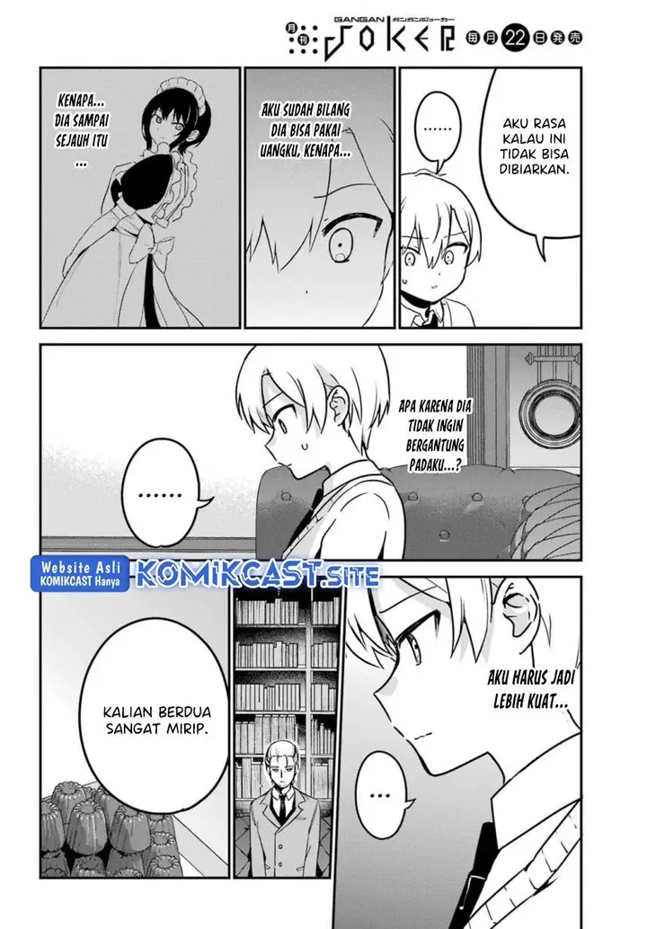 image-komik-my-recently-hired-maid-is-suspicious-chapter-33-3/17