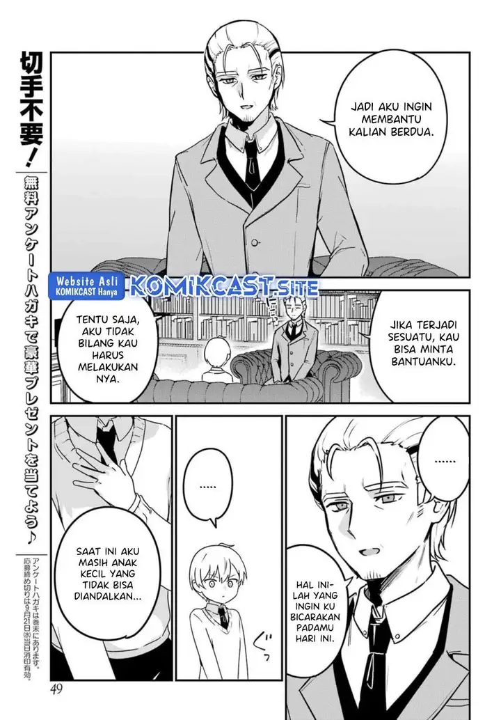 image-komik-my-recently-hired-maid-is-suspicious-chapter-33-8/17