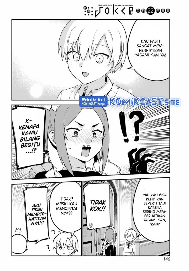 image-komik-my-recently-hired-maid-is-suspicious-chapter-34-4/17