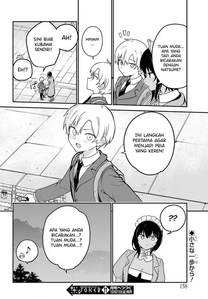 image-komik-my-recently-hired-maid-is-suspicious-chapter-34-16/17