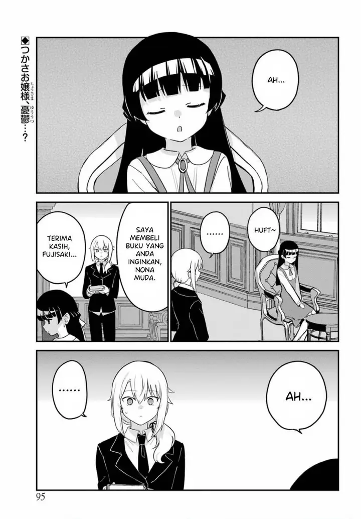 image-komik-my-recently-hired-maid-is-suspicious-chapter-35-0/17