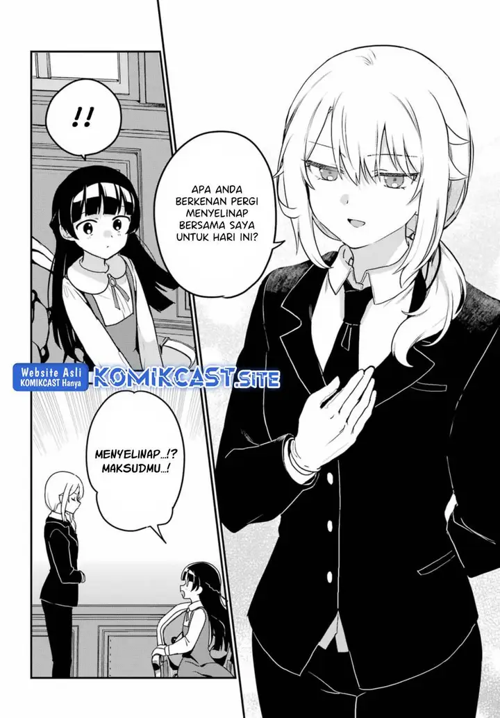 image-komik-my-recently-hired-maid-is-suspicious-chapter-35-5/17