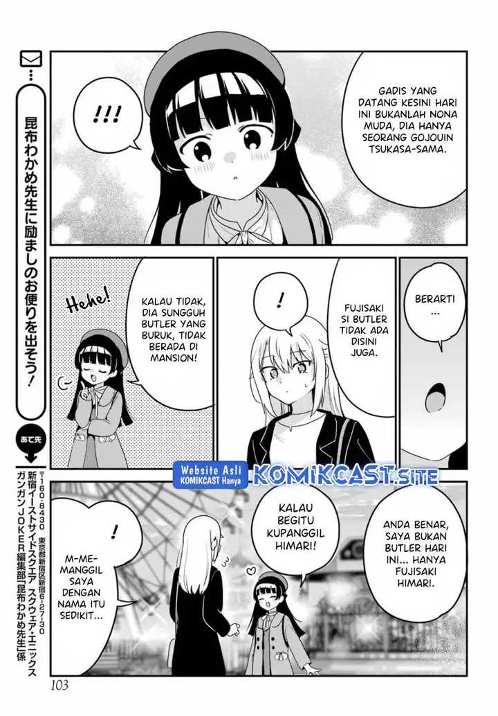 image-komik-my-recently-hired-maid-is-suspicious-chapter-35-8/17