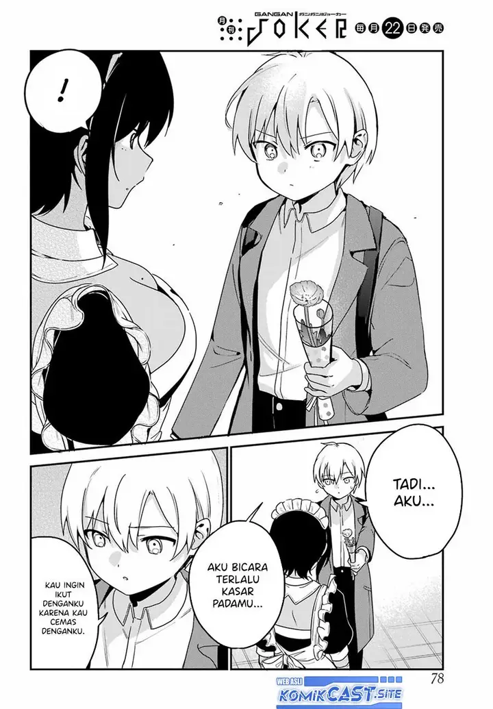 image-komik-my-recently-hired-maid-is-suspicious-chapter-36-11/17