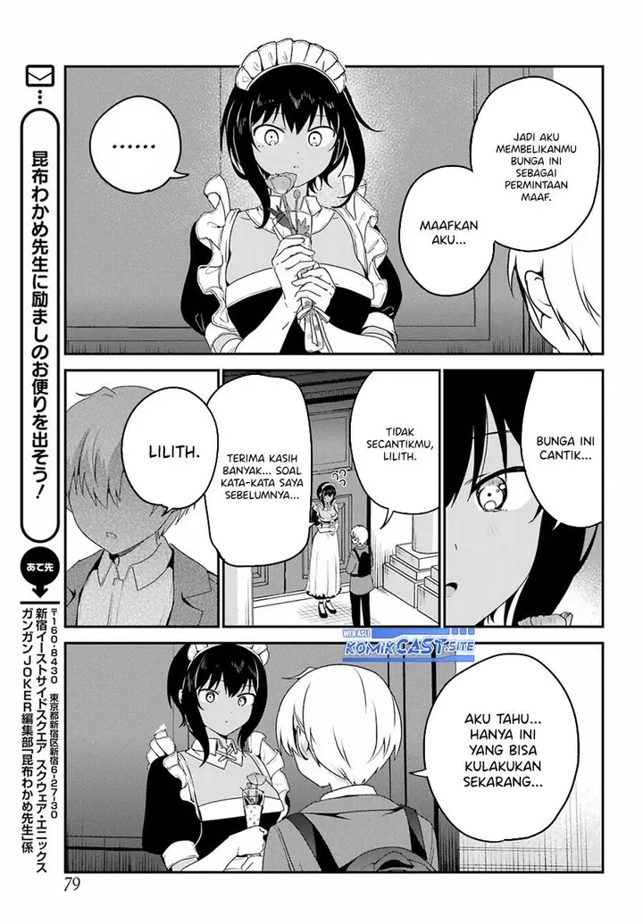 image-komik-my-recently-hired-maid-is-suspicious-chapter-36-12/17