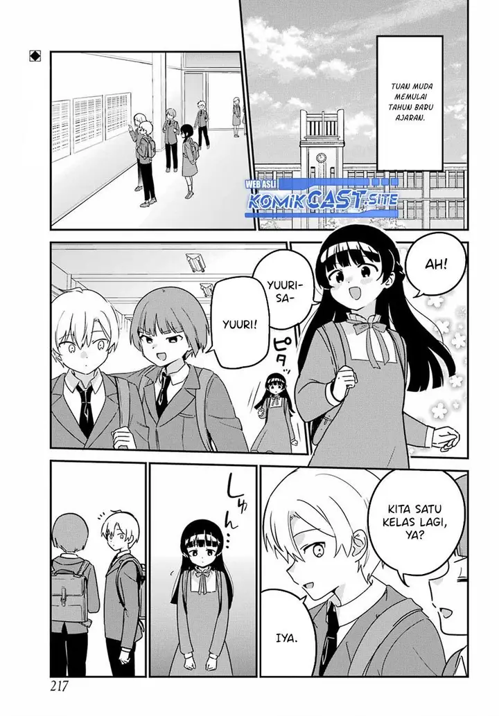 image-komik-my-recently-hired-maid-is-suspicious-chapter-38-0/16