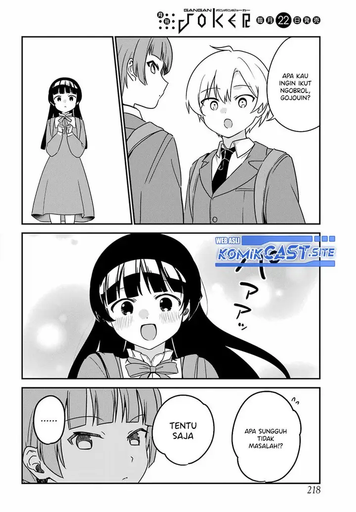 image-komik-my-recently-hired-maid-is-suspicious-chapter-38-1/16