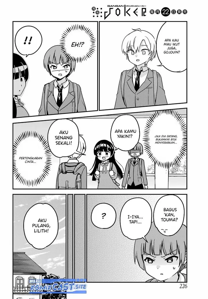 image-komik-my-recently-hired-maid-is-suspicious-chapter-38-9/16