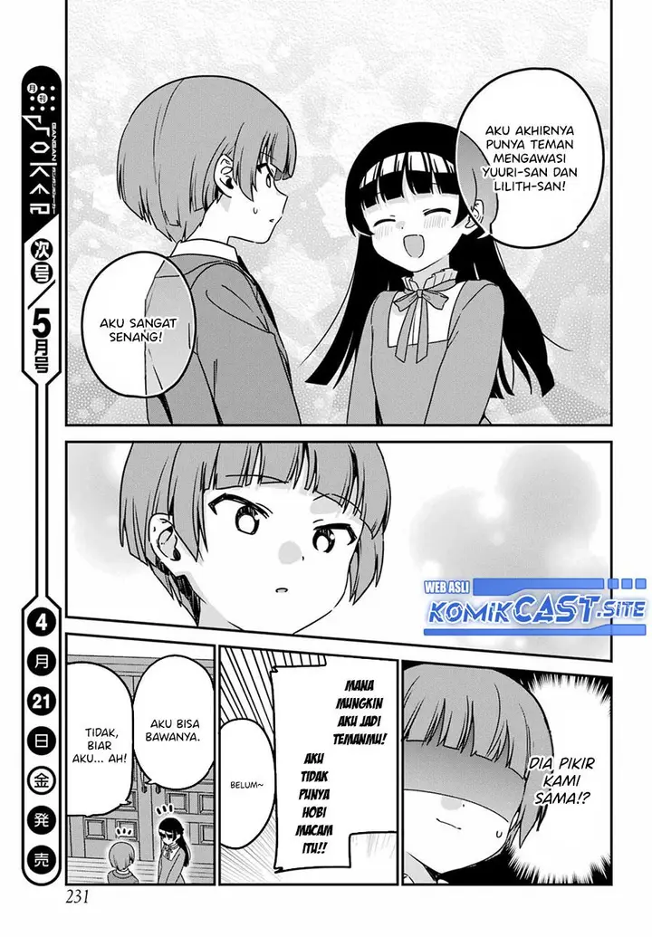 image-komik-my-recently-hired-maid-is-suspicious-chapter-38-14/16