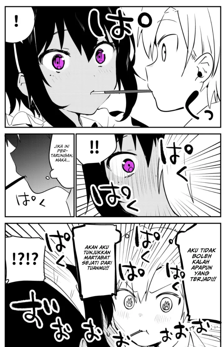 image-komik-my-recently-hired-maid-is-suspicious-chapter-4-2/4