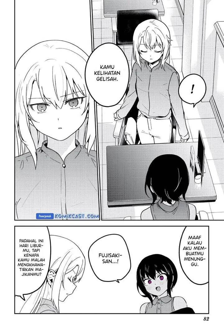 image-komik-my-recently-hired-maid-is-suspicious-chapter-40-3/16