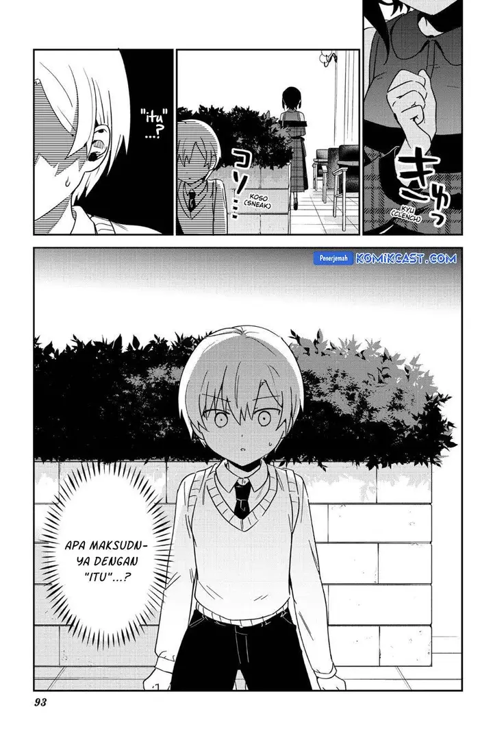 image-komik-my-recently-hired-maid-is-suspicious-chapter-40-14/16