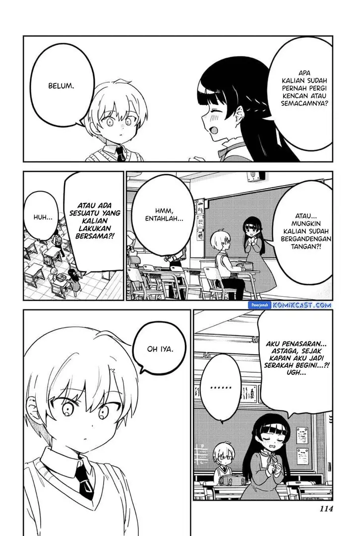image-komik-my-recently-hired-maid-is-suspicious-chapter-42-1/18
