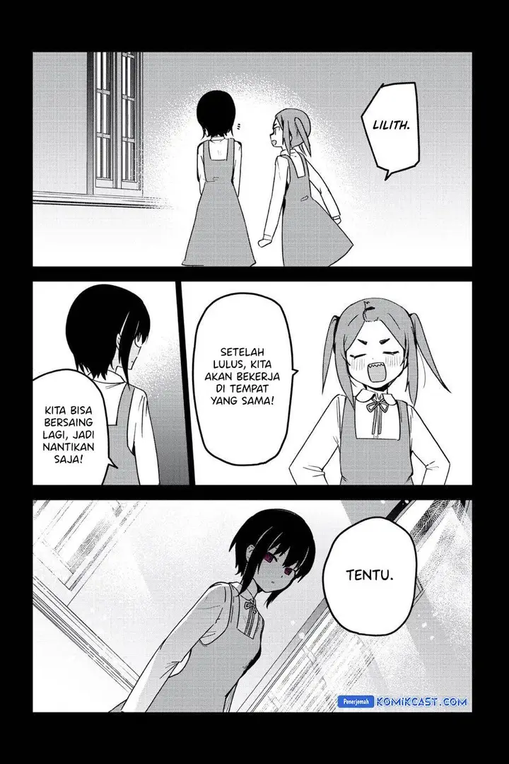 image-komik-my-recently-hired-maid-is-suspicious-chapter-45-15/18