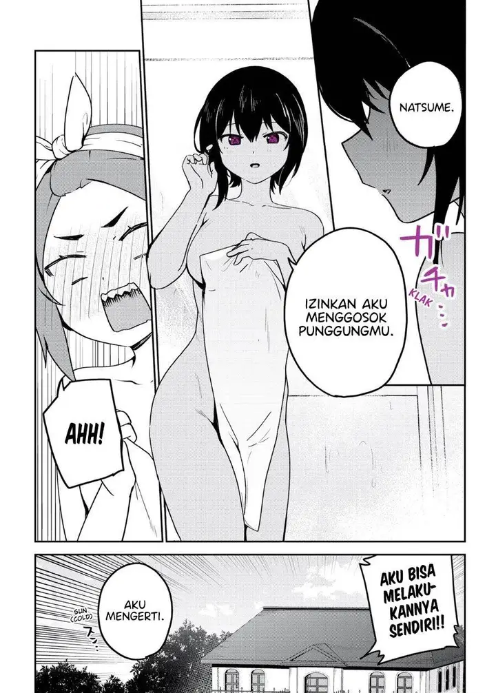 image-komik-my-recently-hired-maid-is-suspicious-chapter-46-0/18