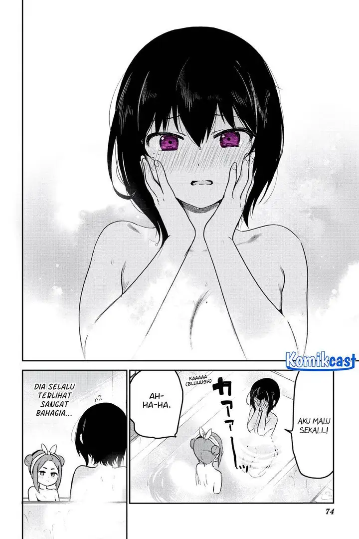 image-komik-my-recently-hired-maid-is-suspicious-chapter-46-15/18