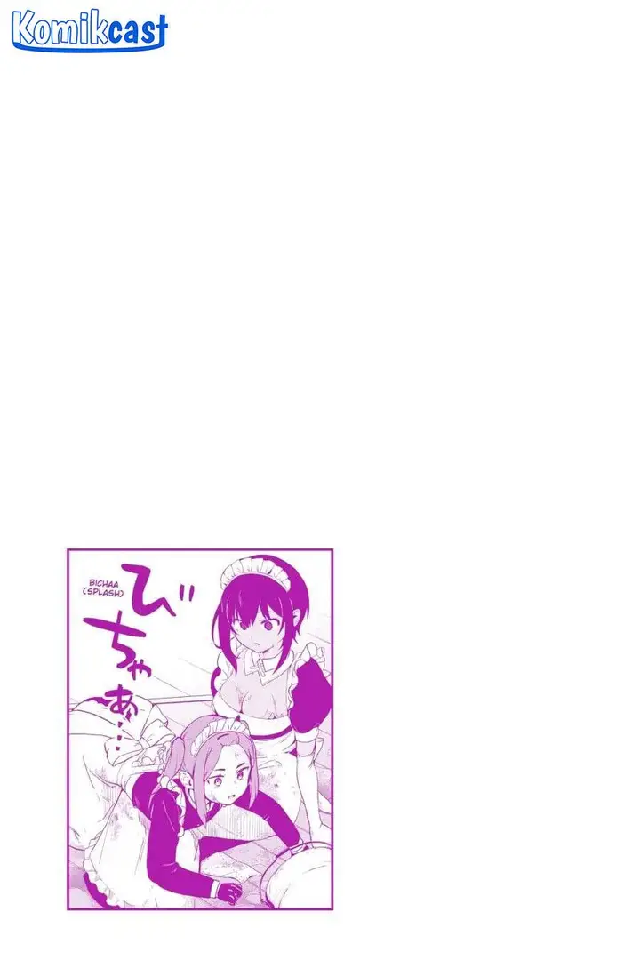 image-komik-my-recently-hired-maid-is-suspicious-chapter-46.5-2/4