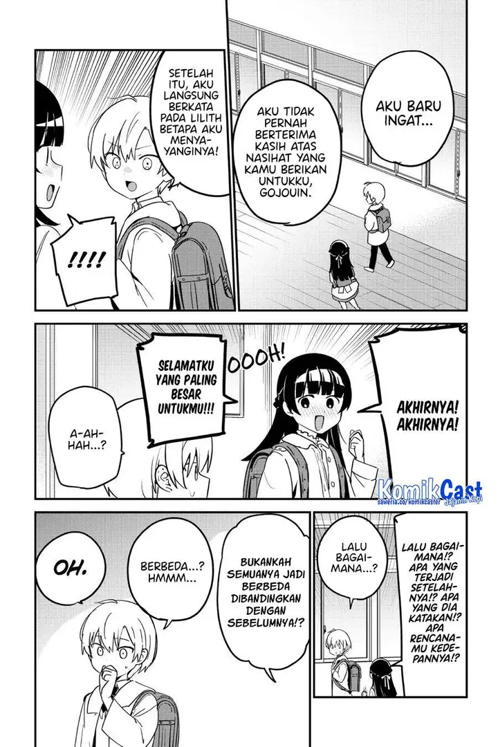 image-komik-my-recently-hired-maid-is-suspicious-chapter-47-2/18