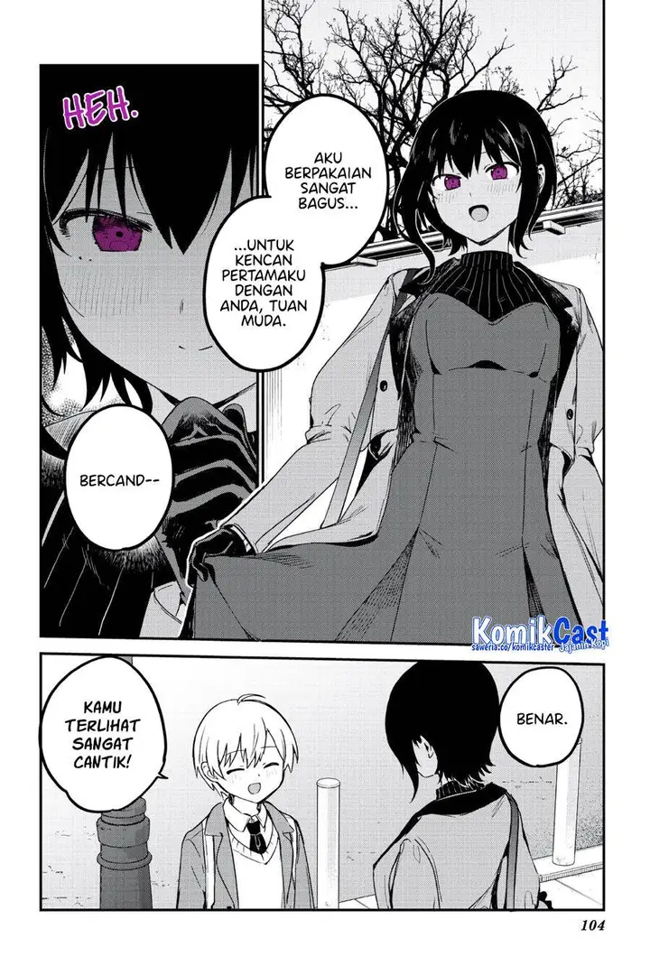 image-komik-my-recently-hired-maid-is-suspicious-chapter-48-5/20