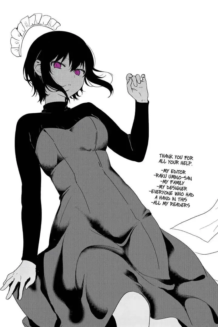 image-komik-my-recently-hired-maid-is-suspicious-chapter-49-8/11