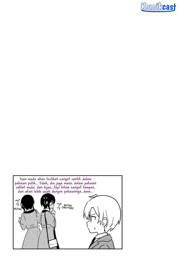 image-komik-my-recently-hired-maid-is-suspicious-chapter-50-17/19