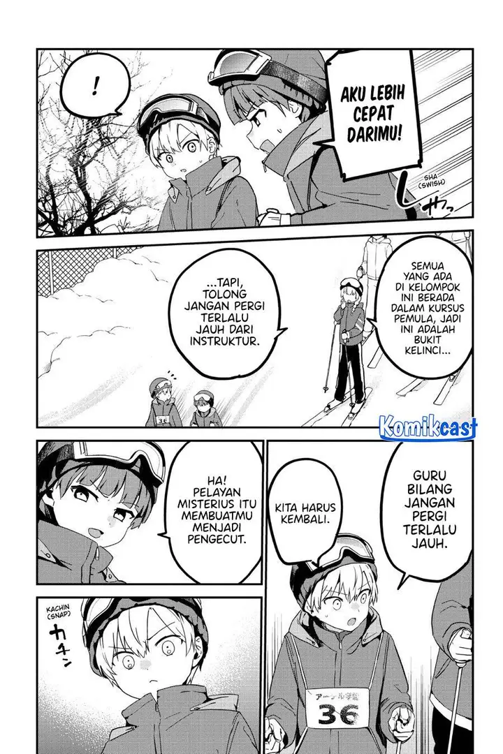 image-komik-my-recently-hired-maid-is-suspicious-chapter-51-4/20