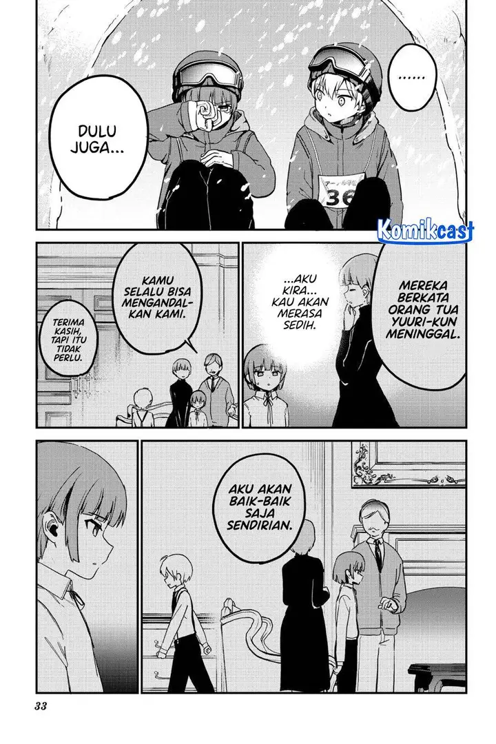 image-komik-my-recently-hired-maid-is-suspicious-chapter-51-12/20