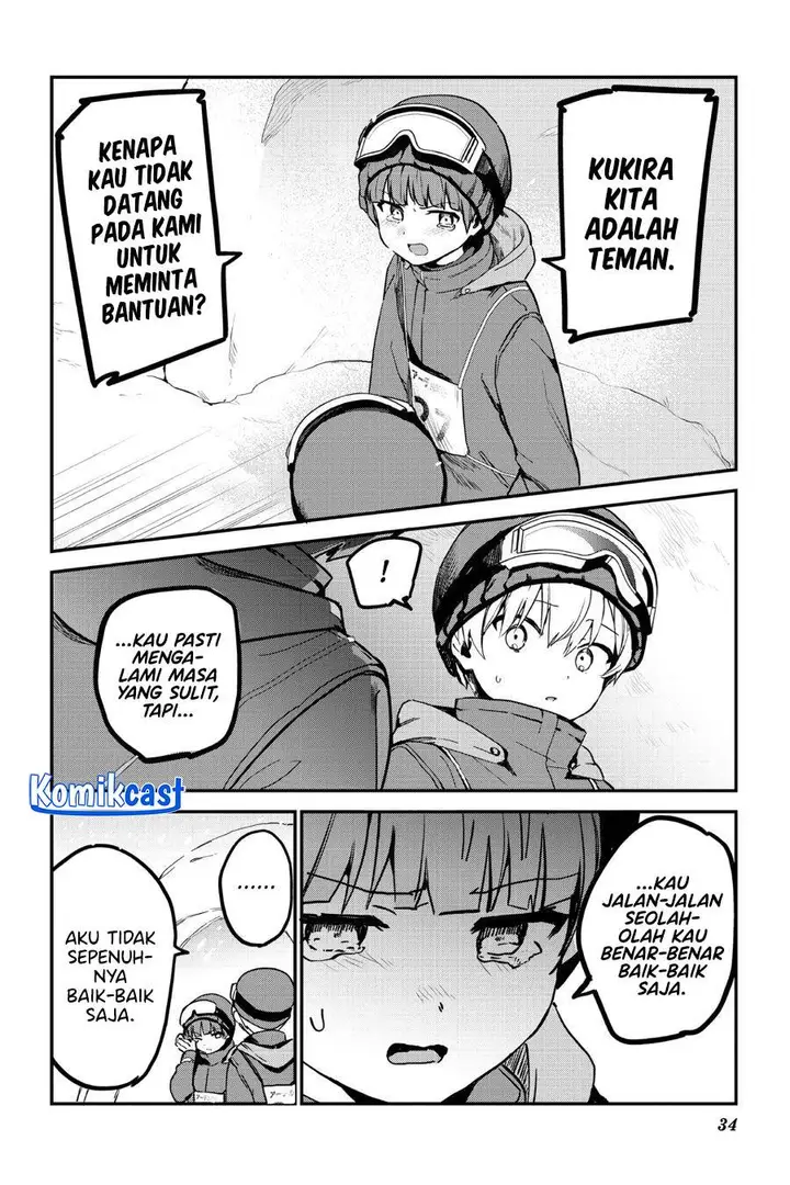 image-komik-my-recently-hired-maid-is-suspicious-chapter-51-13/20