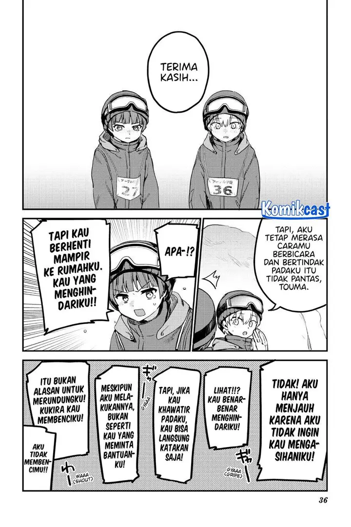 image-komik-my-recently-hired-maid-is-suspicious-chapter-51-15/20