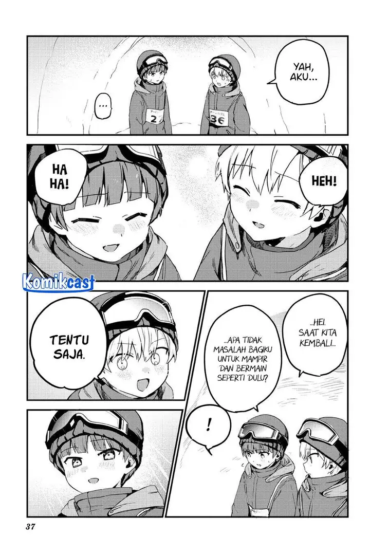 image-komik-my-recently-hired-maid-is-suspicious-chapter-51-16/20