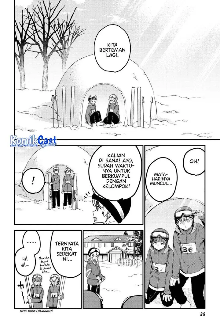 image-komik-my-recently-hired-maid-is-suspicious-chapter-51-17/20