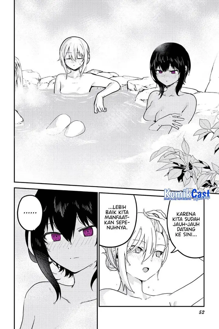 image-komik-my-recently-hired-maid-is-suspicious-chapter-52-11/18