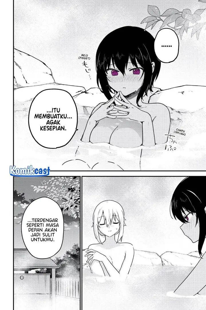 image-komik-my-recently-hired-maid-is-suspicious-chapter-52-13/18