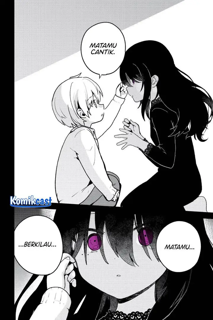 image-komik-my-recently-hired-maid-is-suspicious-chapter-53-12/21