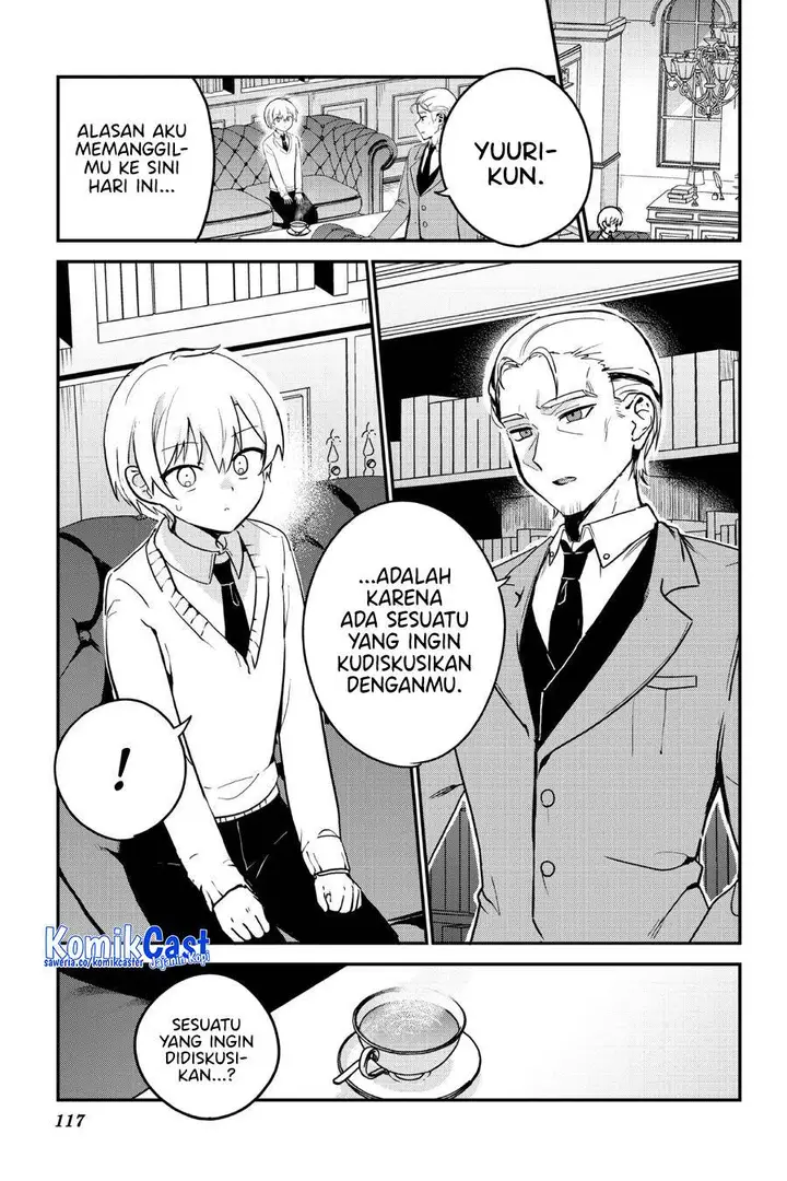 image-komik-my-recently-hired-maid-is-suspicious-chapter-55-17/19