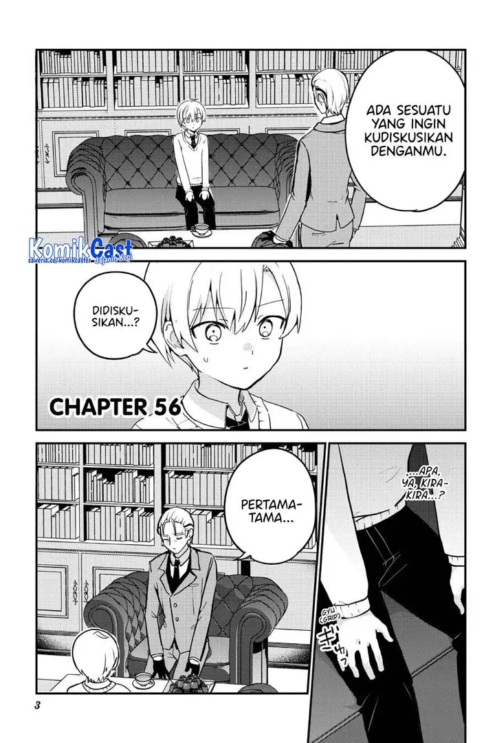 image-komik-my-recently-hired-maid-is-suspicious-chapter-56-3/20