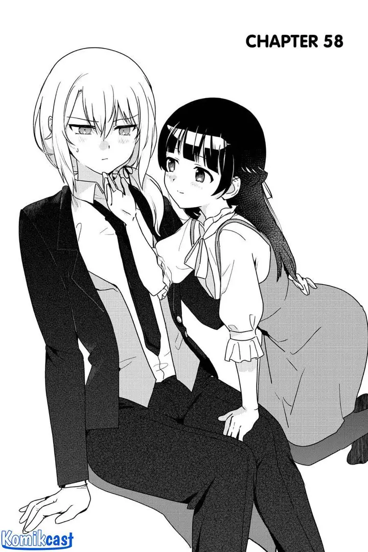 image-komik-my-recently-hired-maid-is-suspicious-chapter-58-1/18