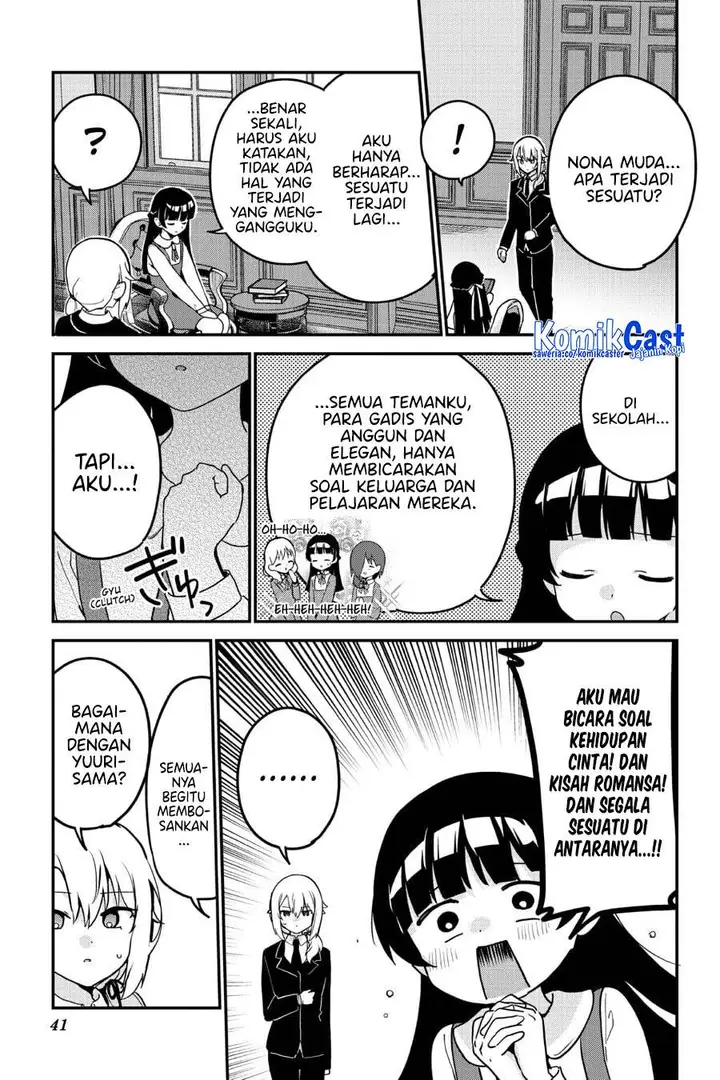 image-komik-my-recently-hired-maid-is-suspicious-chapter-58-2/18