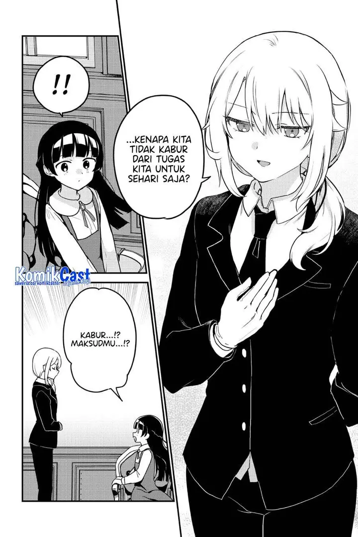 image-komik-my-recently-hired-maid-is-suspicious-chapter-58-5/18